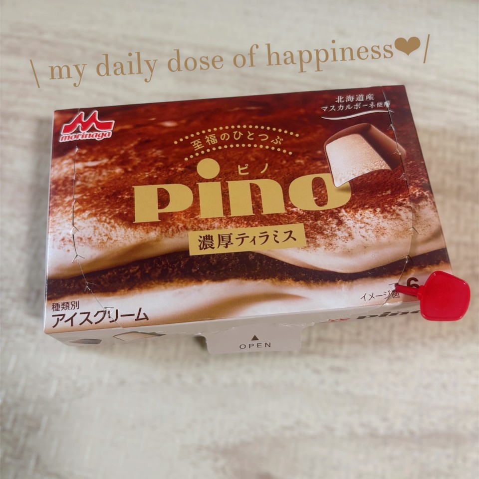 アップロード画像