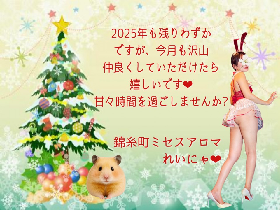 アップロード画像