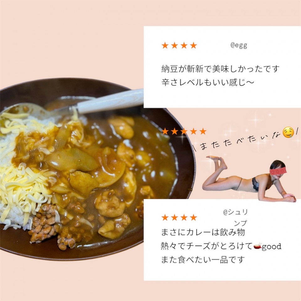 アップロード画像