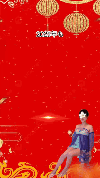 アップロード画像