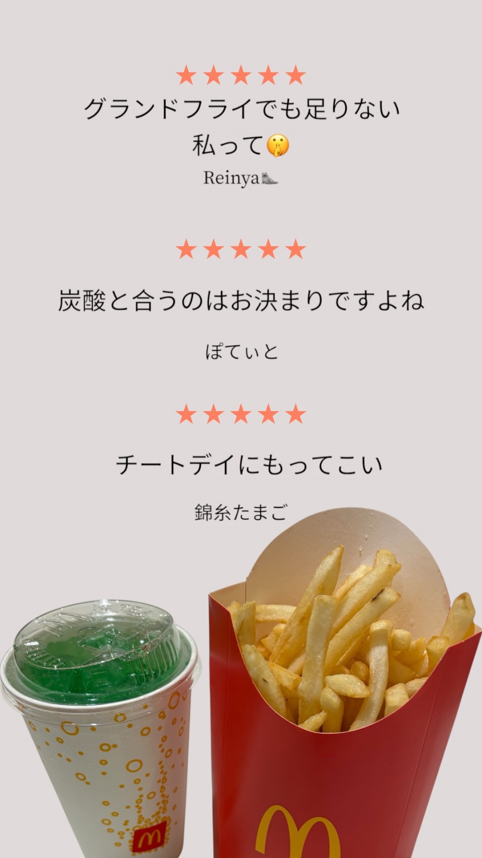 アップロード画像