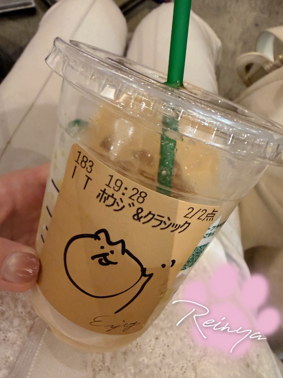 アップロード画像