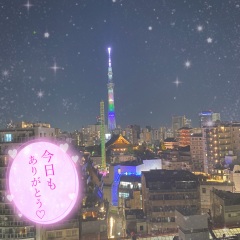 写メ