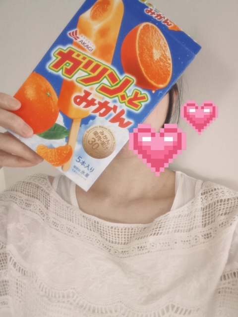 写メ