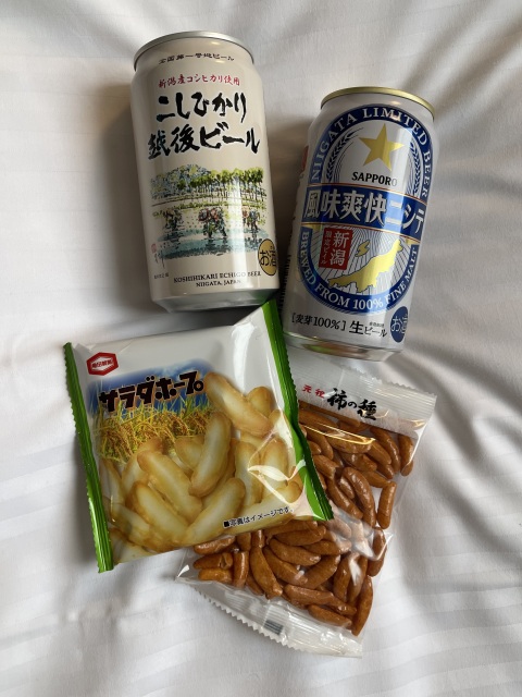 写メ