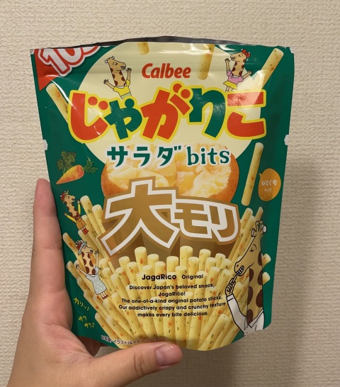 写メ
