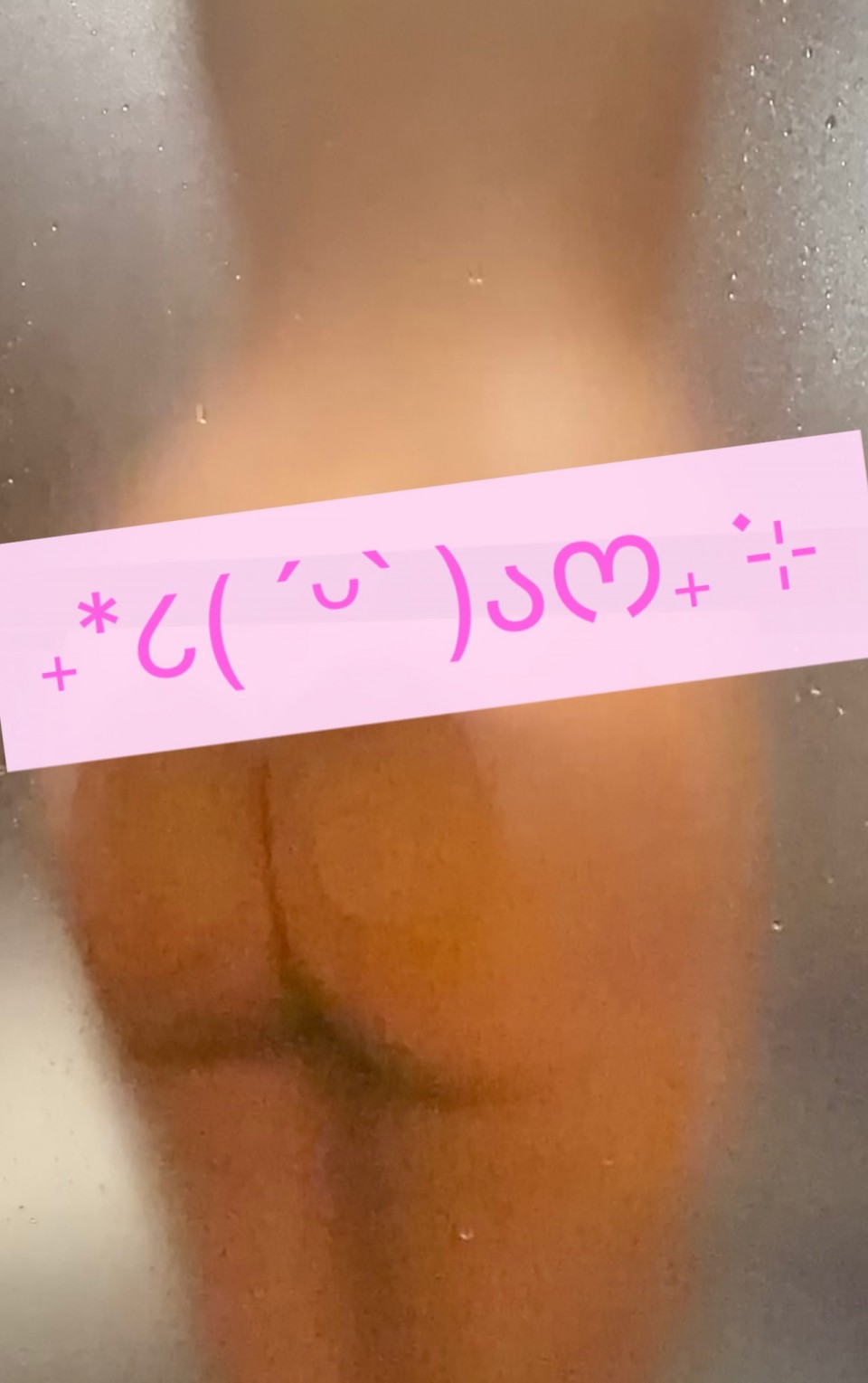 アップロード画像