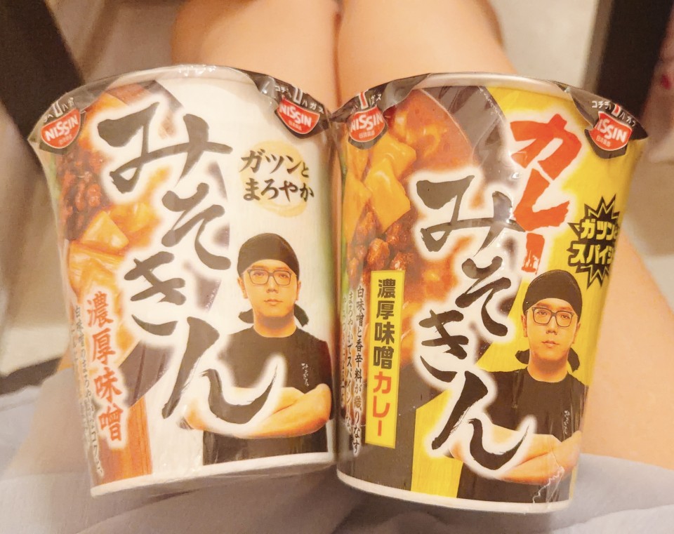アップロード画像
