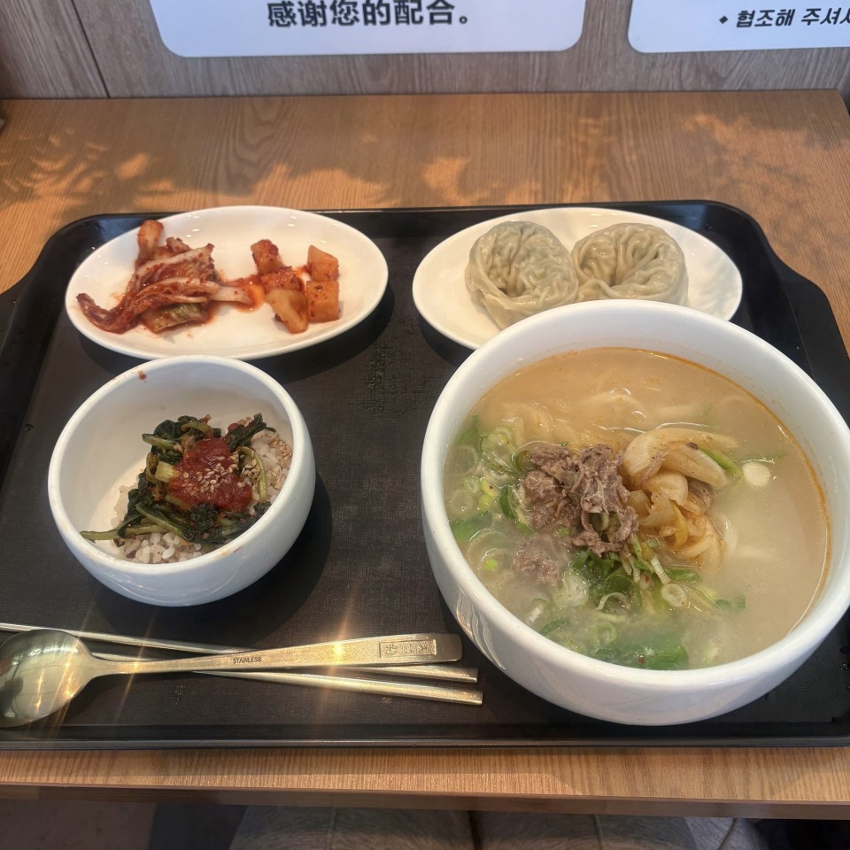 アップロード画像