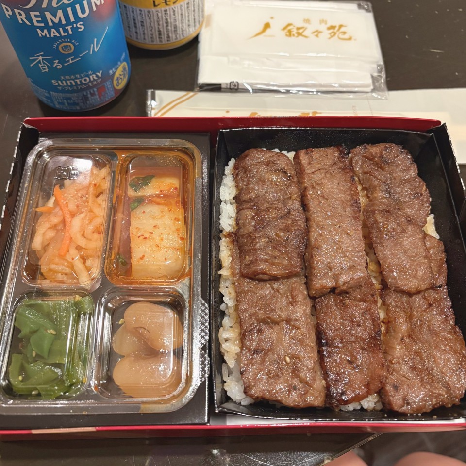 アップロード画像