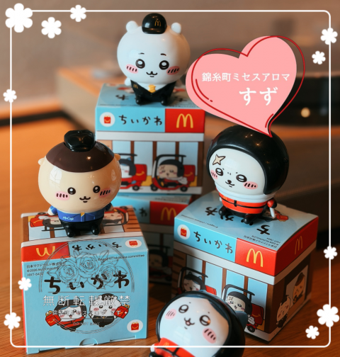 写メ