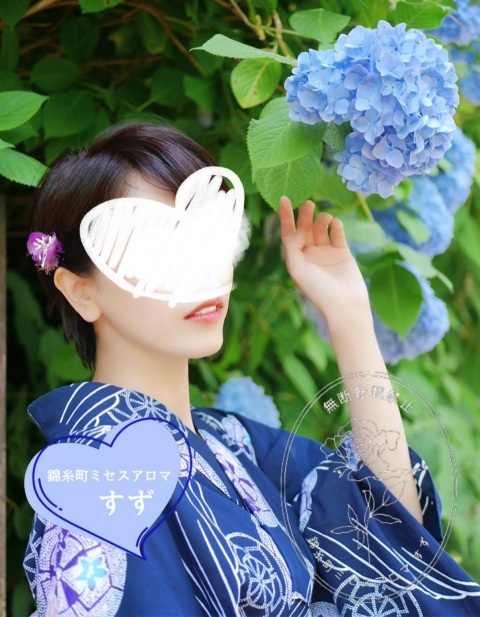 写メ