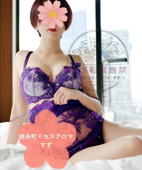 写メ