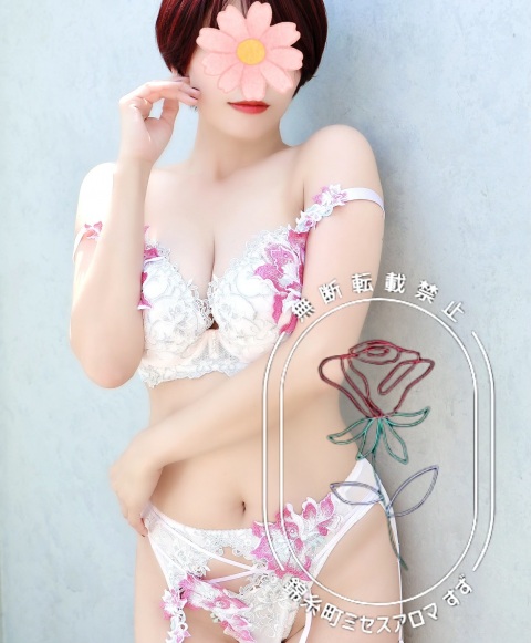 写メ