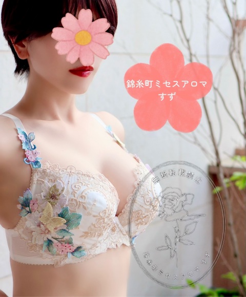 写メ
