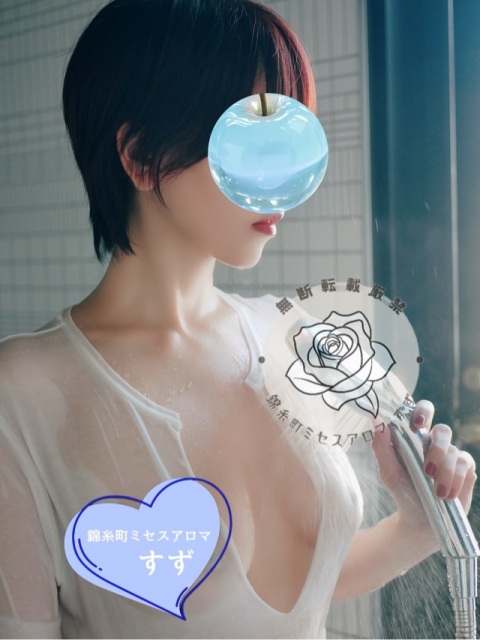 写メ