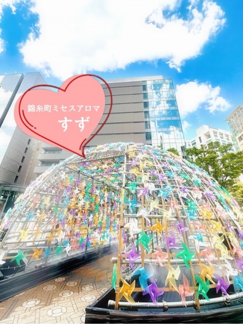 写メ