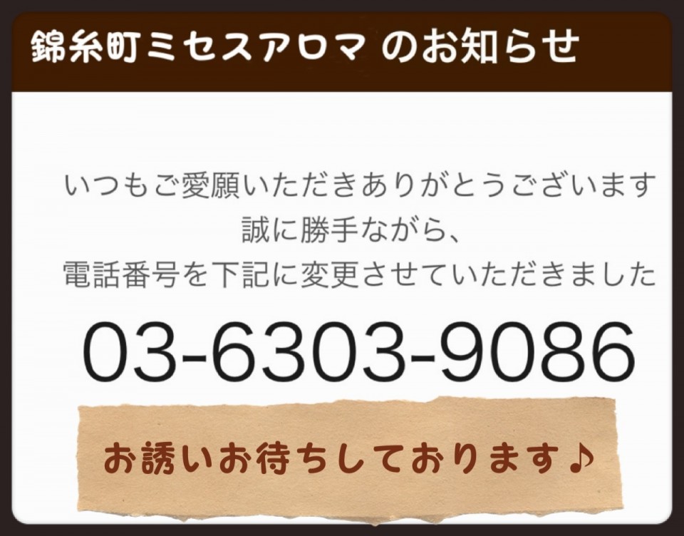 アップロード画像