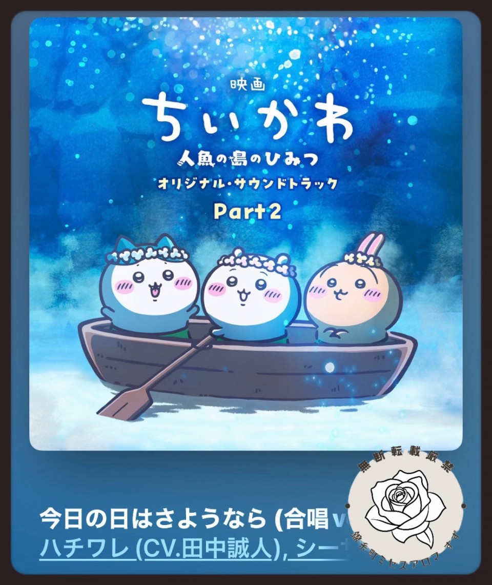 アップロード画像