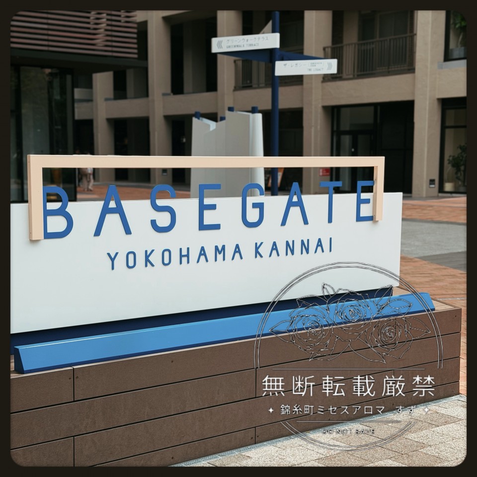 アップロード画像
