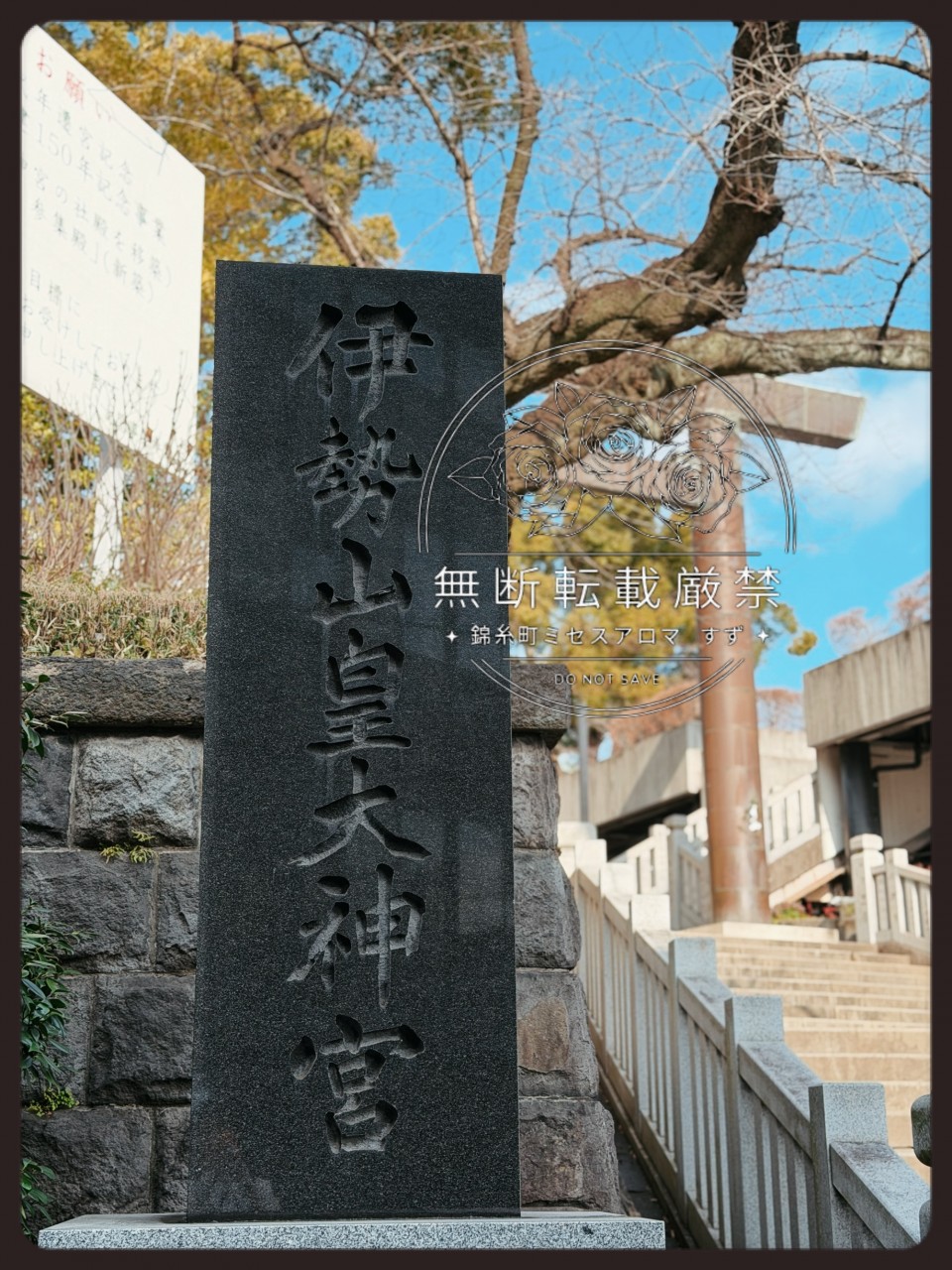 アップロード画像