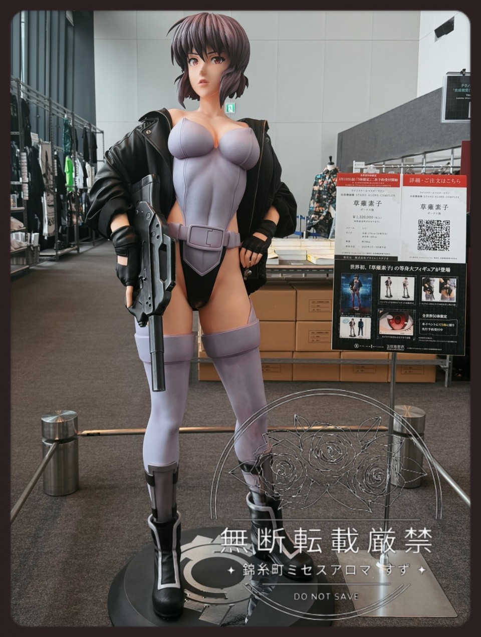 アップロード画像