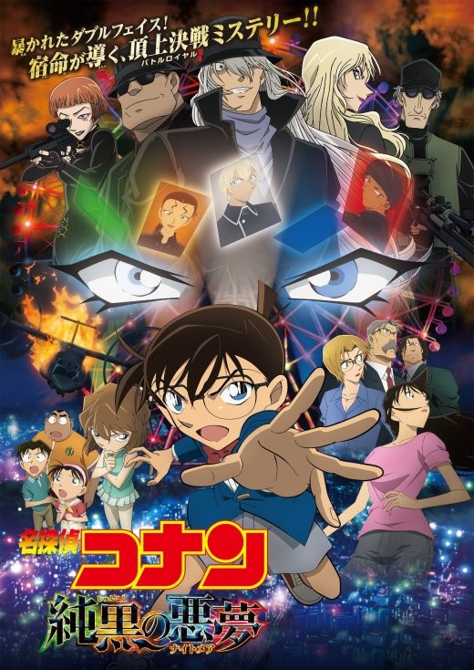 アップロード画像