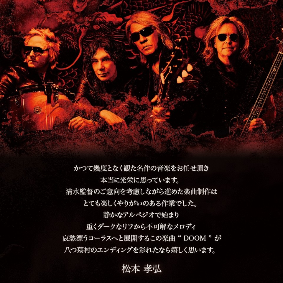 アップロード画像