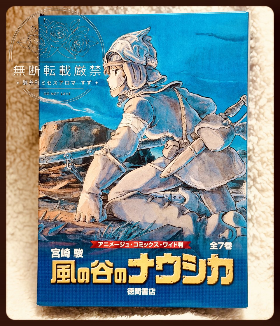 アップロード画像