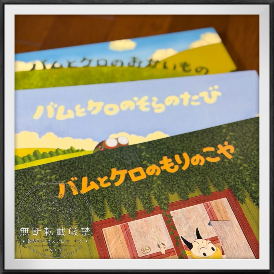 アップロード画像