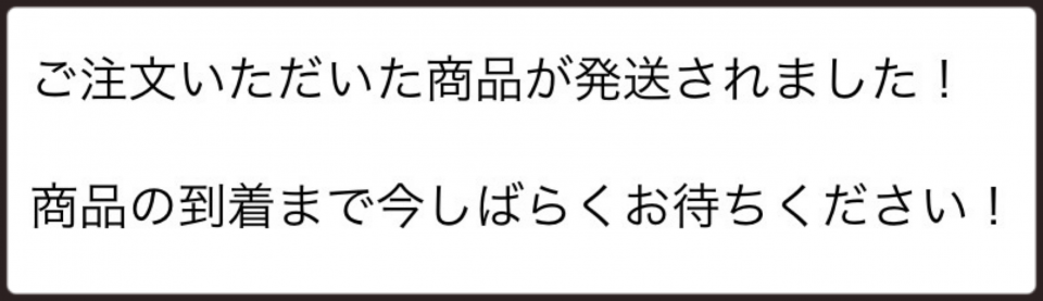 アップロード画像
