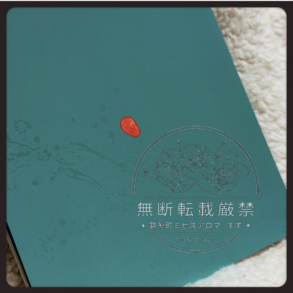 アップロード画像