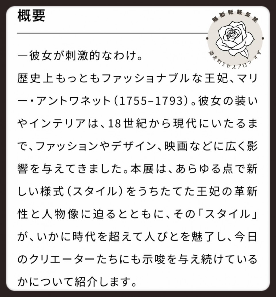 アップロード画像