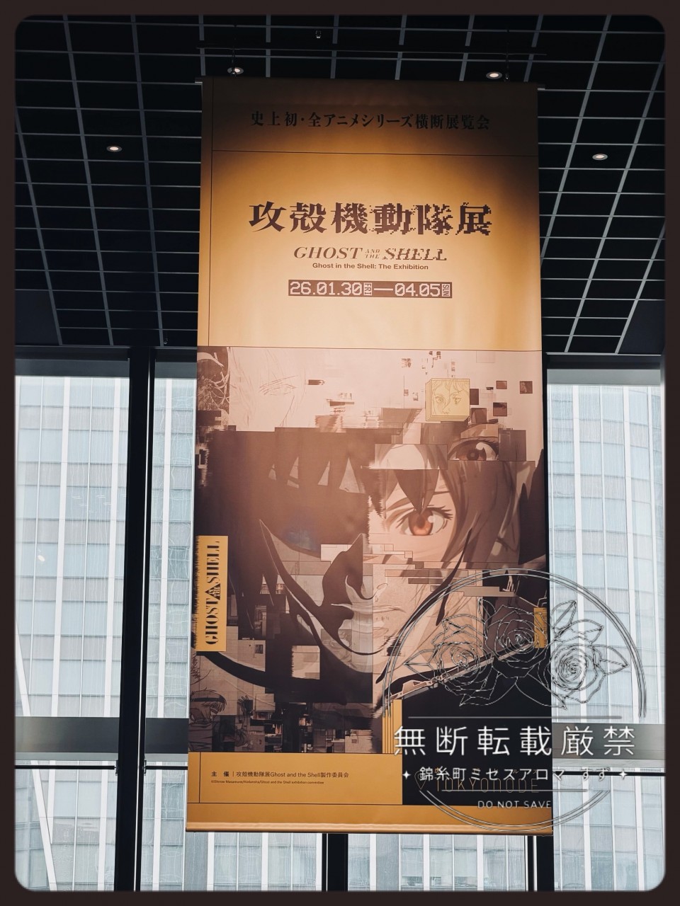 アップロード画像