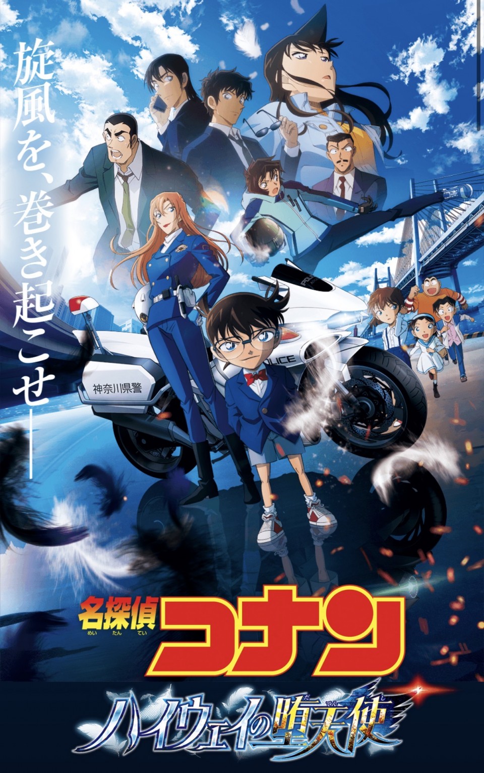 アップロード画像