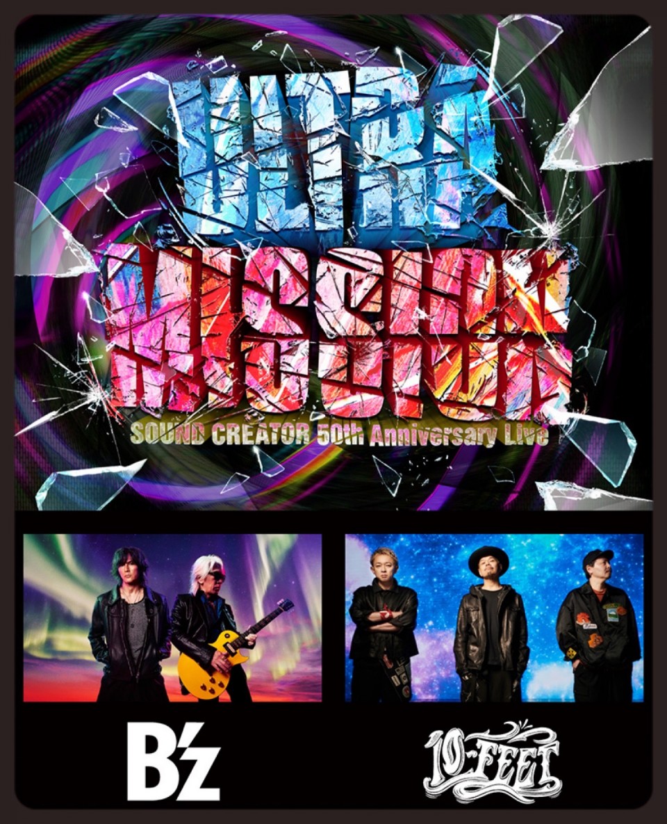 アップロード画像