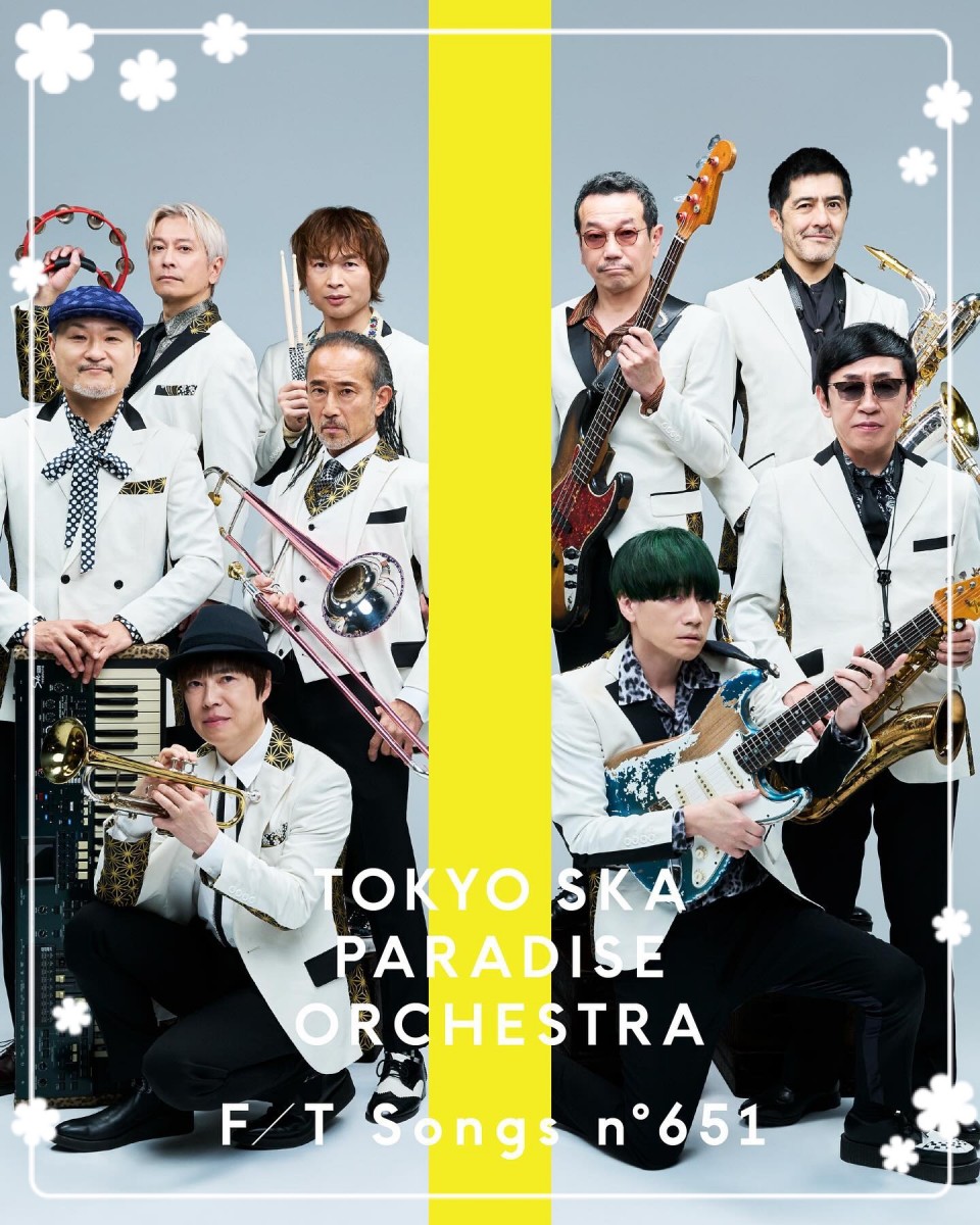 アップロード画像