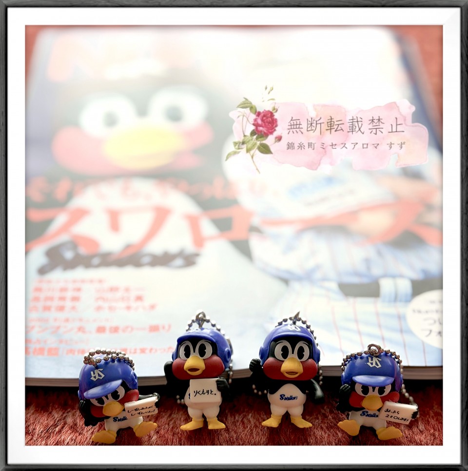 アップロード画像