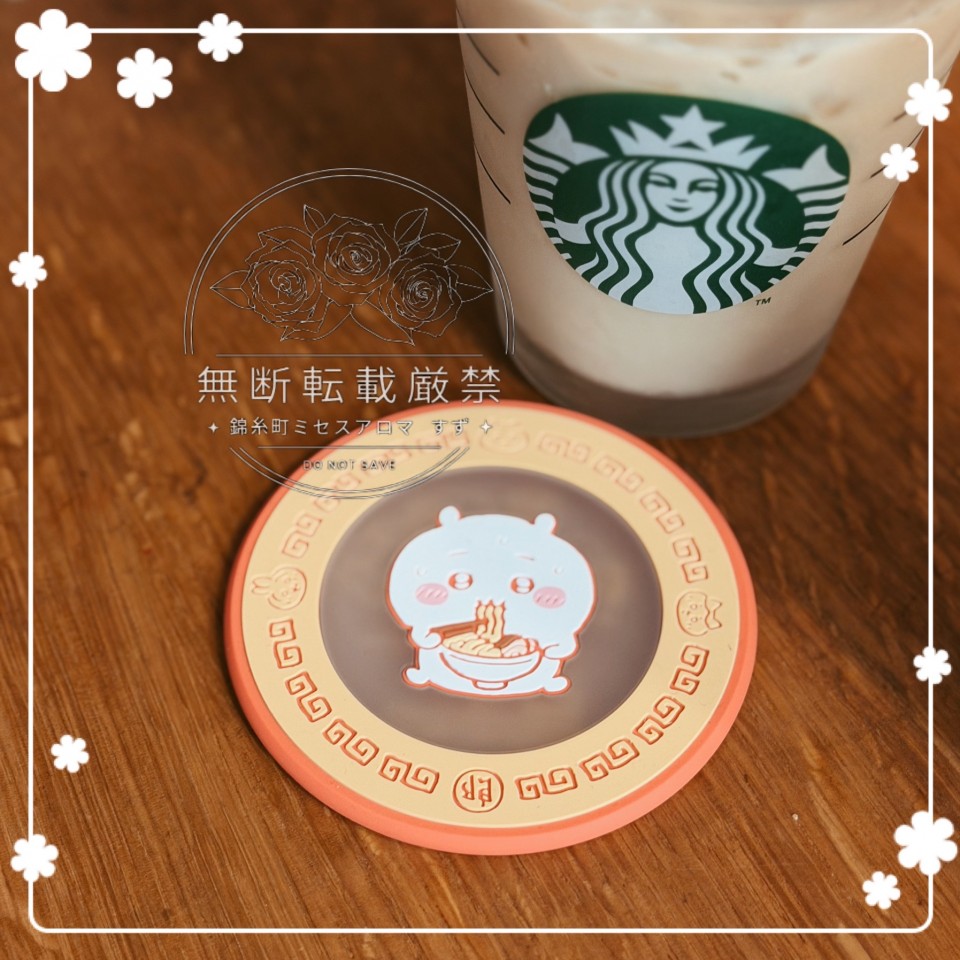 アップロード画像