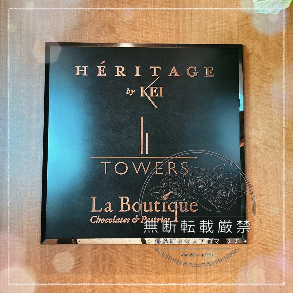 アップロード画像