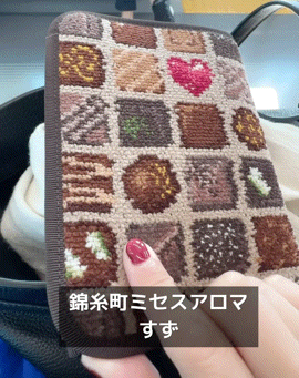 アップロード画像