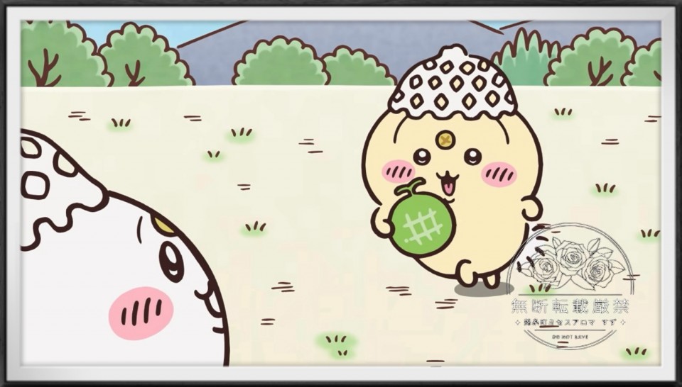 アップロード画像