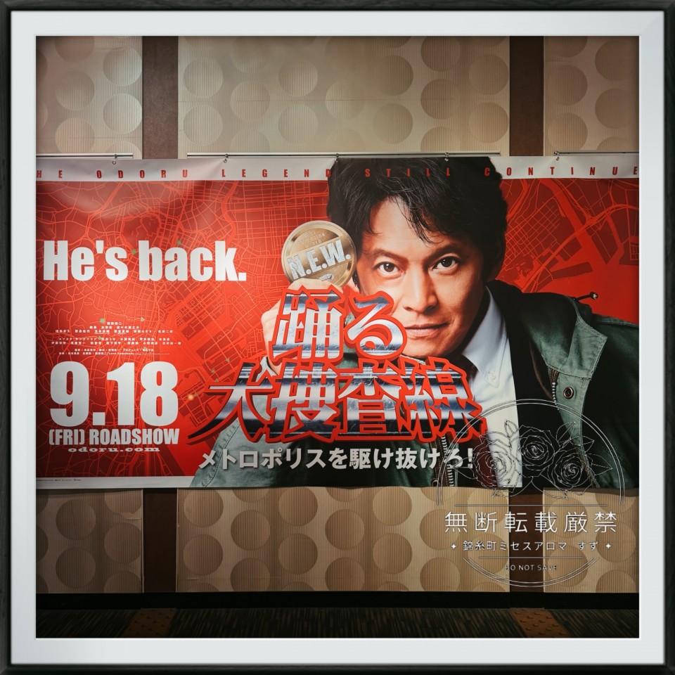 アップロード画像