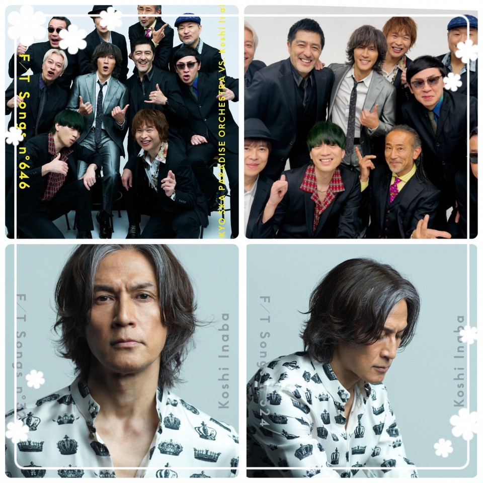 アップロード画像