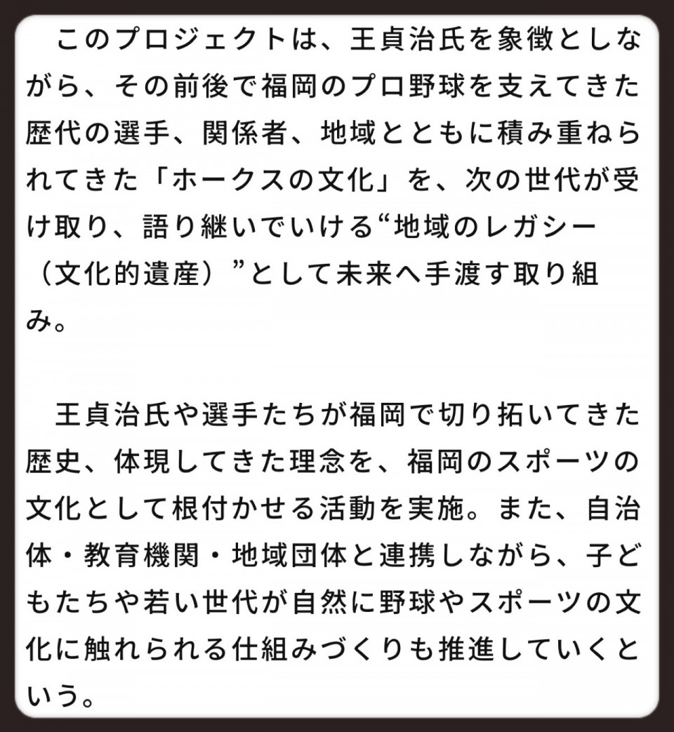 アップロード画像