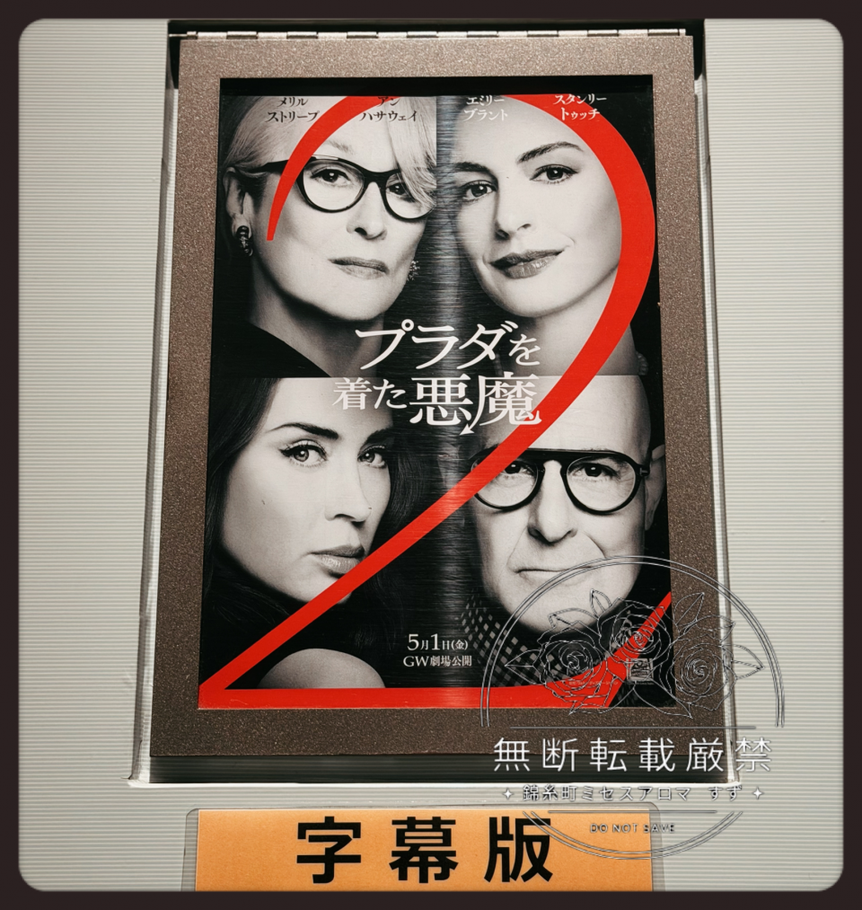 アップロード画像