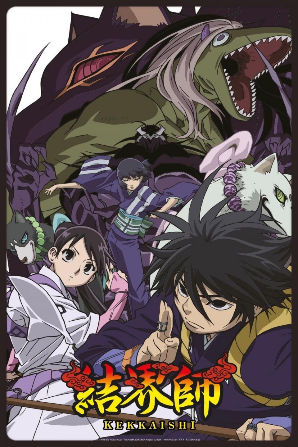 アップロード画像