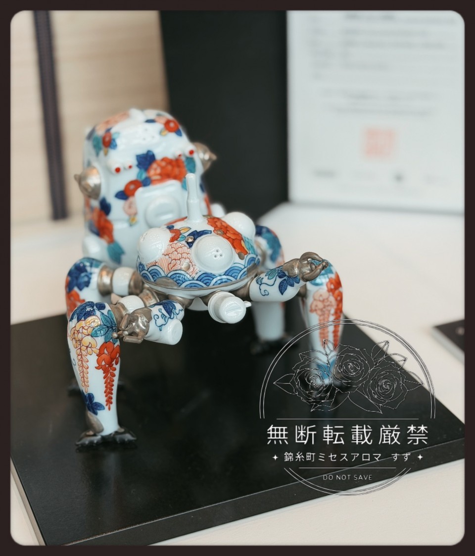 アップロード画像