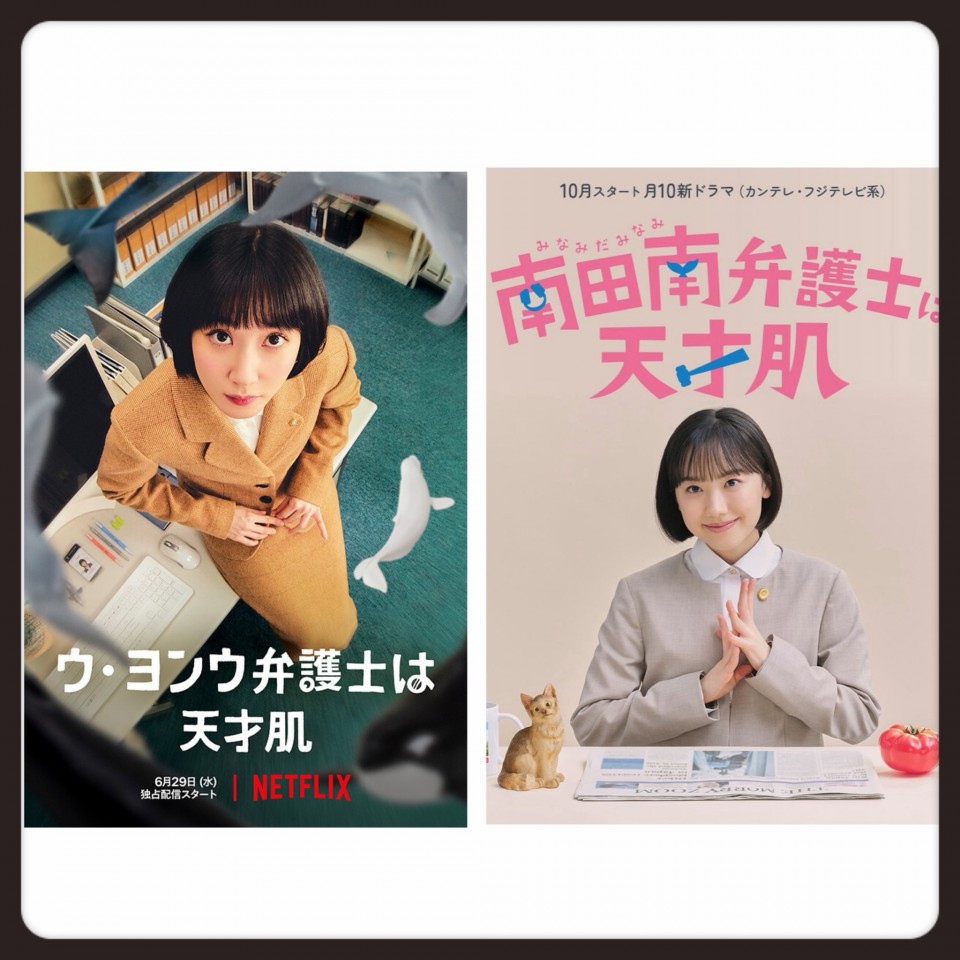 アップロード画像