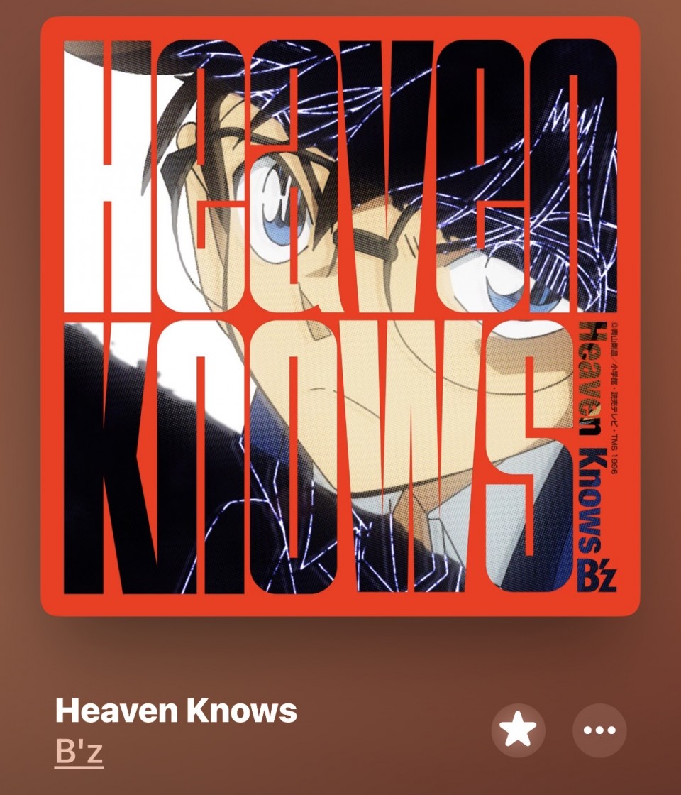 アップロード画像